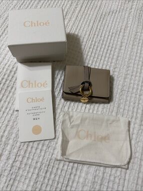 Chloé Taupe Leather Card Holder with Gold Ring Charm